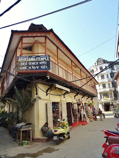 Arya Samaj Temple